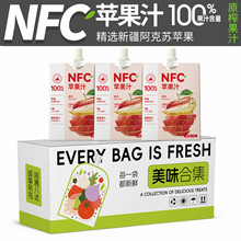 NFC�O��֭�½������K�rե�O��֭����I�Bԭե��֭100g*20�����b