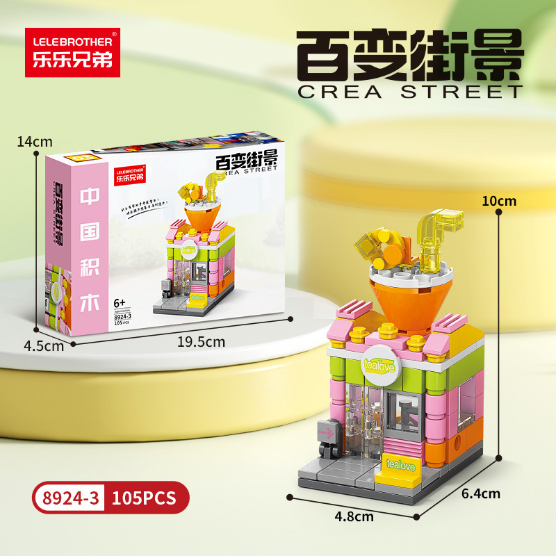 8924-3 Quán Trà Sữa (Bao Bì Hộp Màu)