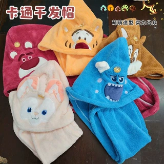 草莓熊成人洗澡干发帽吸水加厚速干头发毛巾珊瑚干发巾浴帽头巾