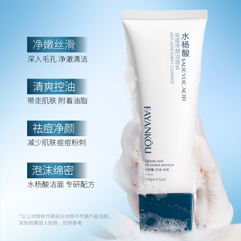 Acné Facial Cleanser