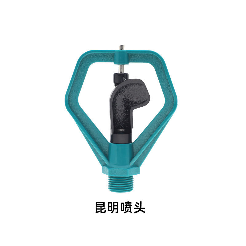 4 puntos y 6 puntos boquillas giratorias en forma de lluvia de 360 grados, invernaderos agrícolas, riego por aspersión, jardinería, césped, techo verde, enfriamiento