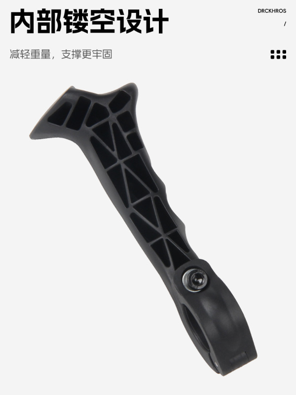 DRCKHROS 自転車延長サブハンドルバー マウンテンバイク マルチ調整ハンドグリップ サブハンドルバー シャンクハンドルバー サイクリング用品|undefined