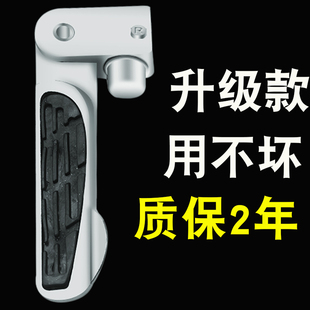 Suitable for Electric Vehicle Pedals, Small Turtle Pedals, Wang Aima Pedals, Scooter Pedals, Folding Rear Pedals