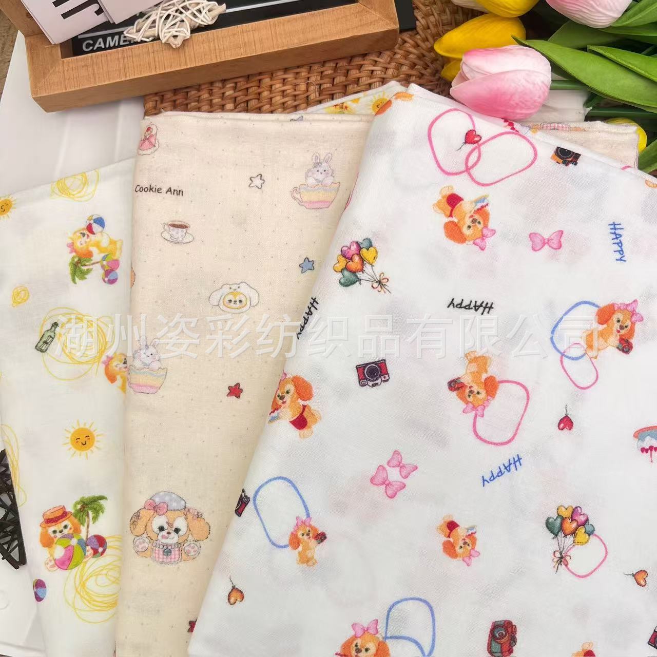 纯棉双层纱布数码印花  白底多巴胺线条琦安饼饼  月子服口水巾防