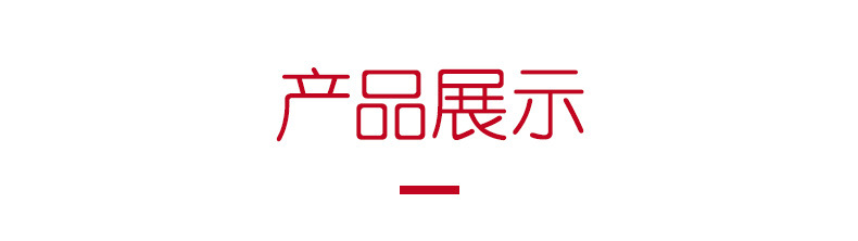 FL001狗爪详情 (8).jpg