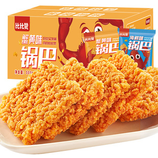 �ȱ�ٝ�̵��SŴ��偰�з�Sζ�W�tС��ʳС�ͳ����eʳƷС���b��ʳ