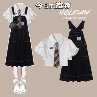 2024�ļ����bȹŮ�W���n��r�ж̿��r��+����ţ�б���ȹ�ɼ��׳�