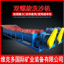 ȫϴɰC̖VʯϴʯCɳϴCSҴˮּ