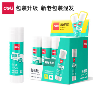 �����ľ�7103��ɫ���w�z��36g���w�z�k��ؔ�ՌW���ֹ��n��̖�z��
