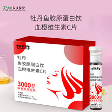 ĵ���~�zԭ������Ѫ�ȾS����CƬ���a�S�����l��Ӷ��Ɛa������