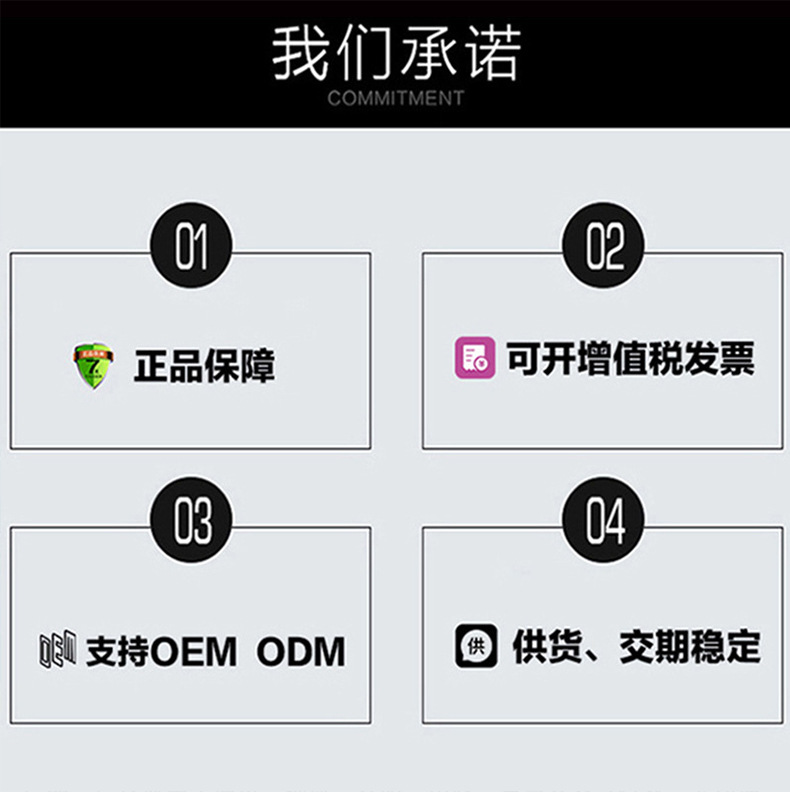 详情尾.jpg