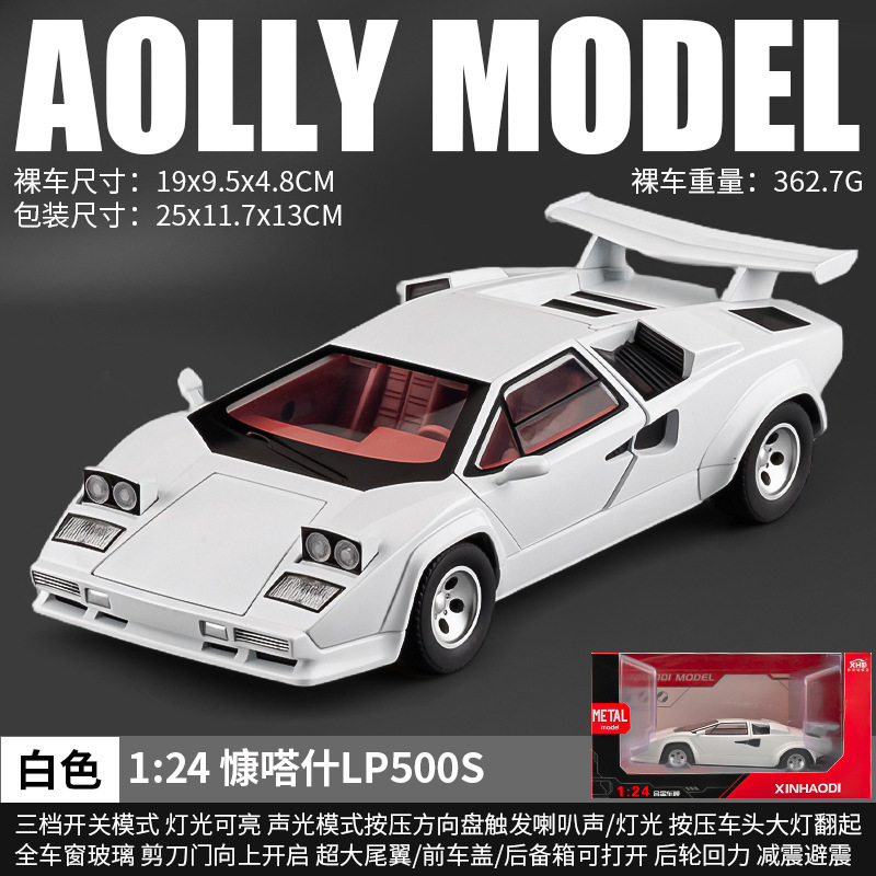 Coche de juguete deportivo de aleación 1:22 con sonido y luz, modelo de simulación con retroceso, decoración para niños, recomendación en vivo
