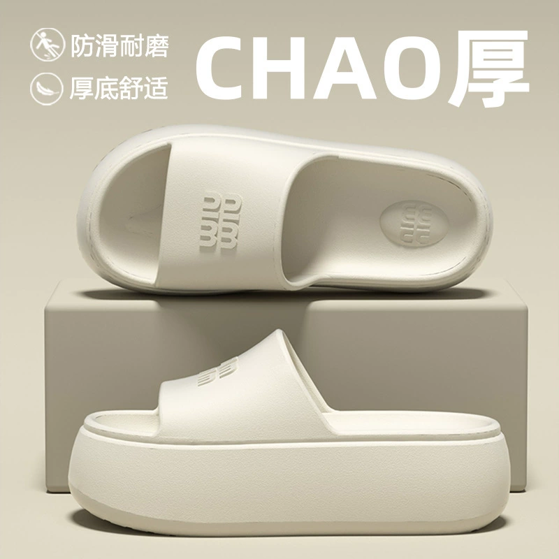 Тапки с толстой подошвой дамы увеличены летом 2025 новый домашний интерьер нескользящий и неприятный запах