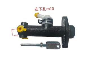 Hangcha, Dalian Baoli, Longgong, Liugong, Heli Forklift Əyləc Baş Silindri