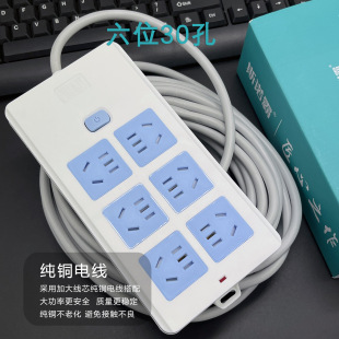 ˹Z2500W+ʲ ~Ų늴Št往 ~2-30