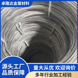 ׿¡�_tc4⁾�  ⁽z�P ⁺Ͻ�l �ֱ�l  B⁺Ͻ� 0.1-20mm