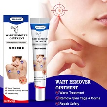 SOL LORA 跨境瘊疣平膏克疣膏丝状鸡眼膏瘊子祛疣膏皮肤外用软膏