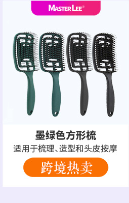 榜单47-恢复的_05