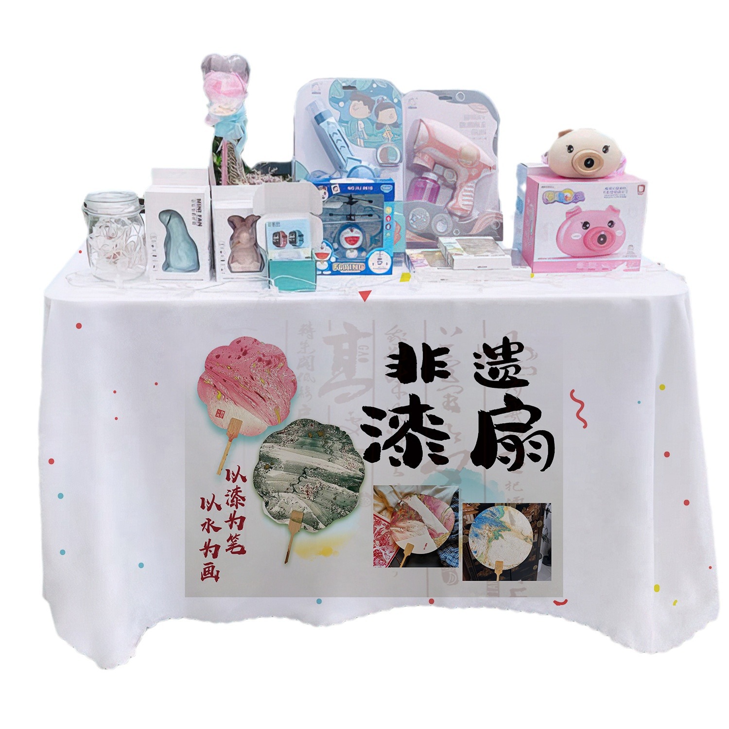 Patrimonio cultural intangible ventilador de pintura tela publicitaria departamento de publicidad mercado nocturno puesto tela de mesa carro tela de mesa tela de mesa de carretera