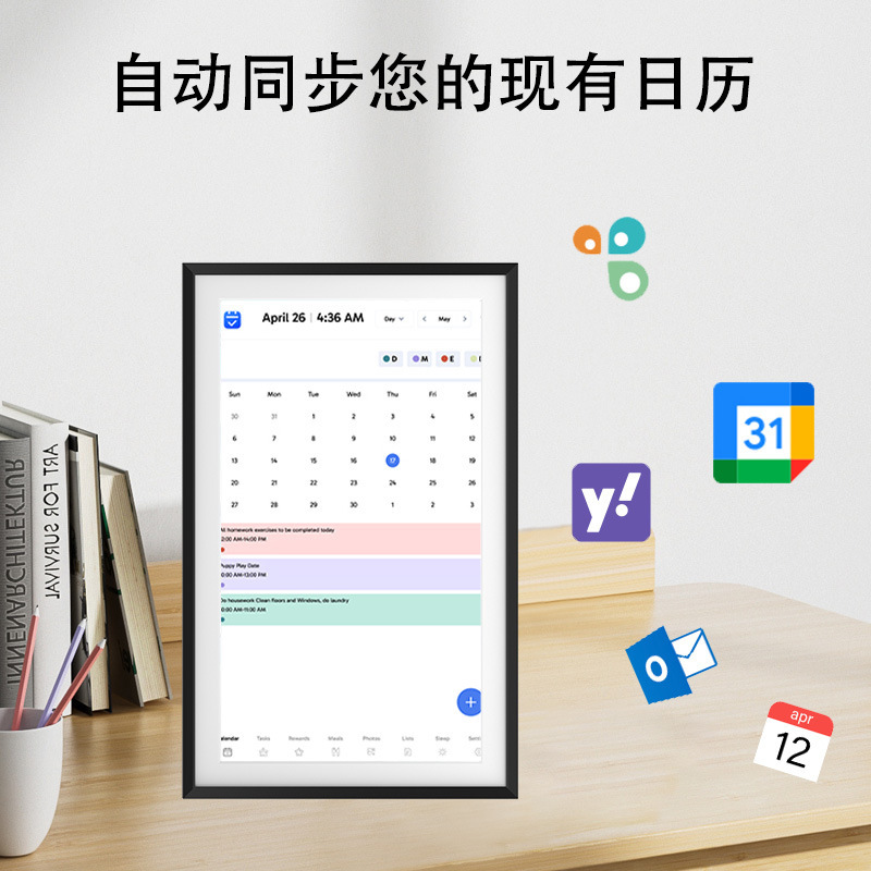 Wall Planning Digital Calendar and Chore Chart Smart Touch Screen Interactive Display Home Schedule Wall Planning Digital Calendar and Chore Chart Smart Touch Screen Interactive Display Home Schedule