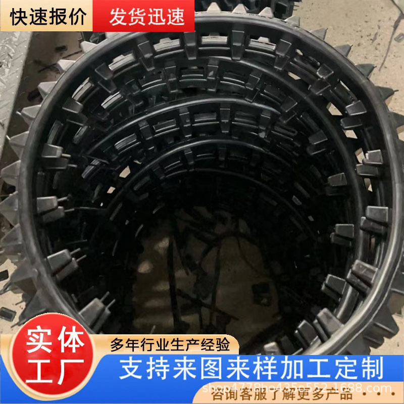 Manufacturers Produce Rubber Tracks, Beach Vehicle Rubber Tracks, Tank Rubber Tracks, Small Toy Vehicle Tracks