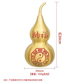 金属工艺品;铜雕工艺品;镇宅摆件