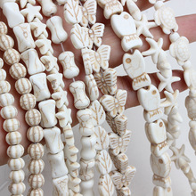 �ϳɰ���ʯ����ֱ�����s�δ���DIY�������ɢ�����Ʒ����