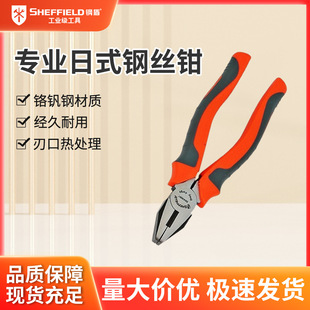 䓶�S043001�๦�����Q��늹��Q���I��ʽ䓽z�Q�ϻ��Q6��