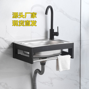 Wall-mounted sink small single sink kitchen simple vegetable sink stainless steel sink wash basin sink single basin with bracket