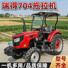 ������704�r����������C�ӏ������ʽ�Q�����N�����C�����C
