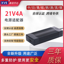 33.6V42V2Aƽ�⻬��܇늄ӹ�������ҎETL�J�C�늳س��������