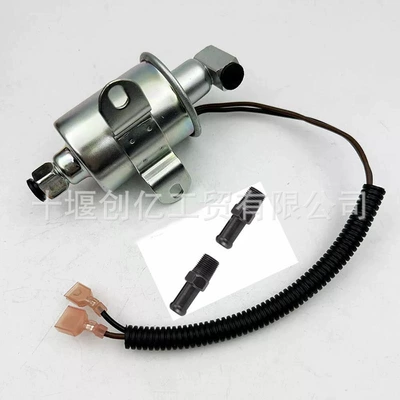 Suitable for Onan Oil pump, nozzle