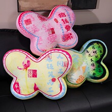 ������ܛ��������ë�q��߹��з�ɫ������ż�Ҿӿ���Ů����ż����