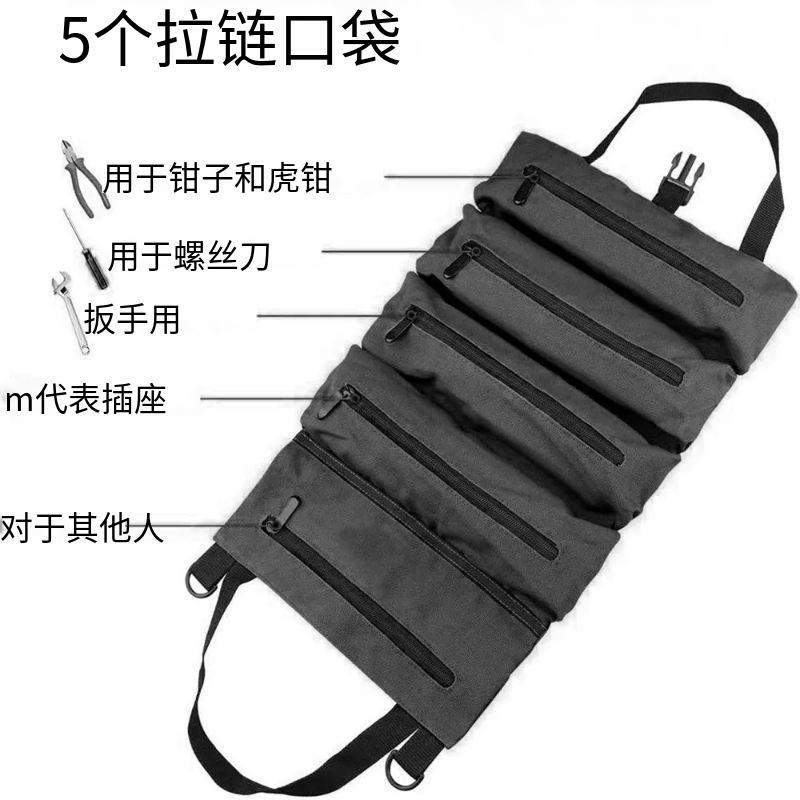 Rollo de herramientas para electricistas, tela Oxford, engrosado, electricista, bolsa de almacenamiento para carpintería, kit de herramientas de hardware para automóviles