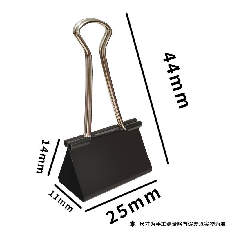 25mm 1박스(12개)