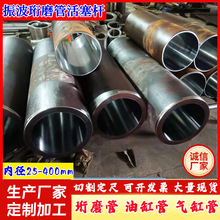 Sl͸׹ ڏWĥ 20#ڏĥ P304ĥ