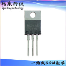 BL317B ��װTO-220/TO-252 ������ѹ�� оƬIC ���� ��湩Ӧ