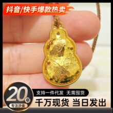 ɳ���Ʒ������N�y���J������Ů���S���p�ݸ߼��и����쉋���