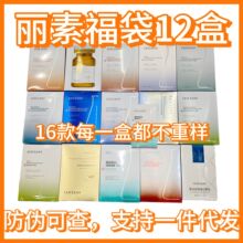 ������Ĥ��Ĥ��ֵ12�л�ӷeѩ���r���غ����Ĥ���˶����{�~��