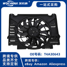 T4A30643 ȫ�����ýݱ�F-PACE������