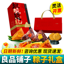 ��Ʒ������ӶY�����^���Y1780g����¶�����������������繝�Fُ