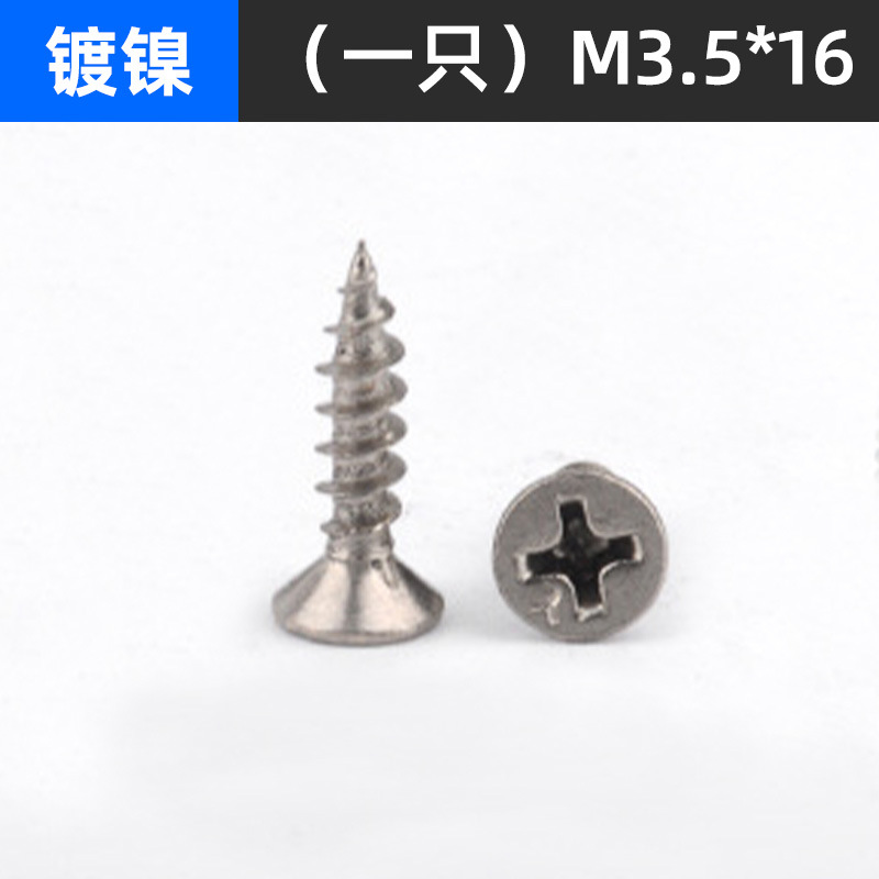 Tornillos Phillips, accesorios de tornillos de acero inoxidable 304, tornillos autorroscantes de cabeza avellanada Phillips, dientes de madera de cabeza plana M2M3M4M5M6