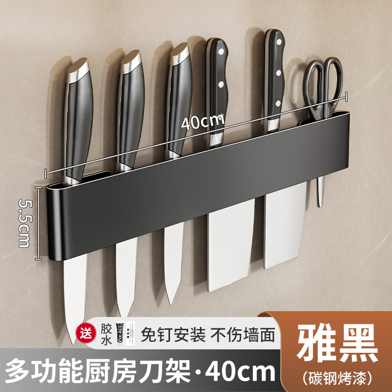 Estante de almacenamiento sin perforación colgado en la pared para soporte de cuchillos de cocina multifuncional para soporte de cuchillos de cocina con gancho para soporte de cuchillos para colgar herramientas