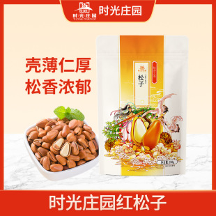 �r��ׯ�@�|������250g�� �_�ڴ�t�������L��ɽ�Թ��ɹ� ���e��ʳ