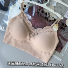 ���ٽz��66819؈؈�q�¼��bĥë�̶������������ٽz߅Ĩ��V�I����