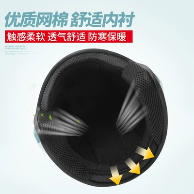 Sunscreen | Universal Auto Parts and Accessories