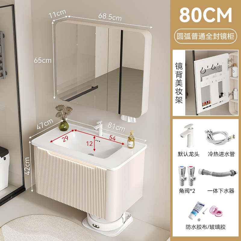 gabinete de baño cerámica integral lavabo inodoro cajón gabinete de baño lavabo