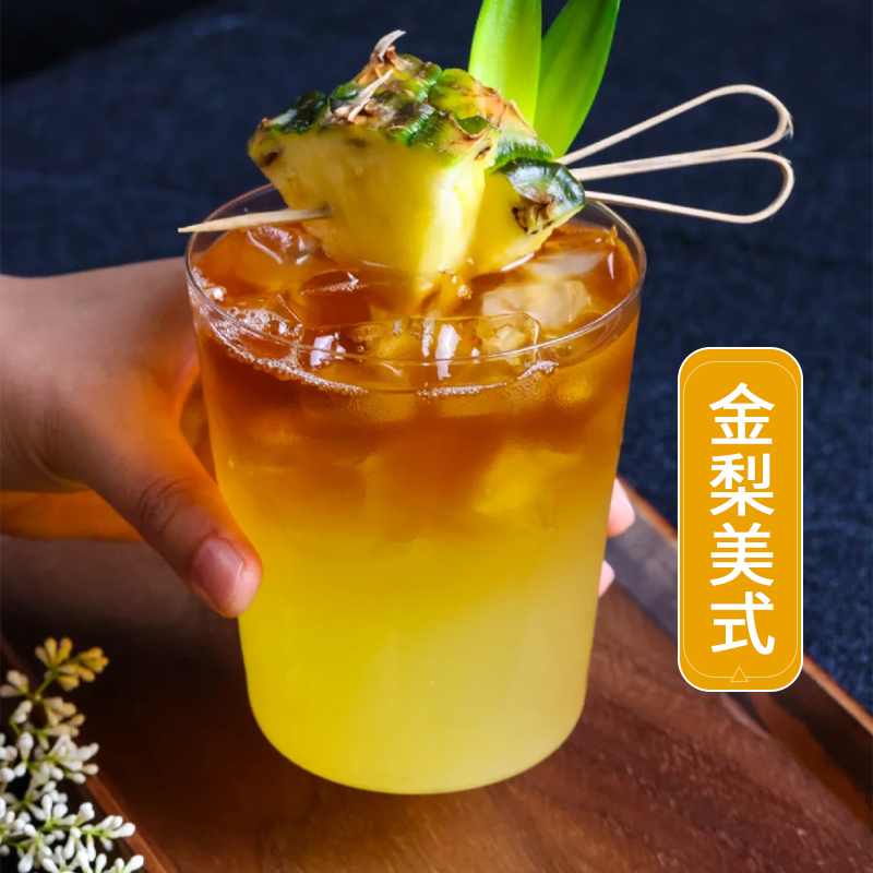 嘉沃凤梨汁饮料浓浆菠萝浓缩果汁餐饮店商用原浆奶茶店原材料1L