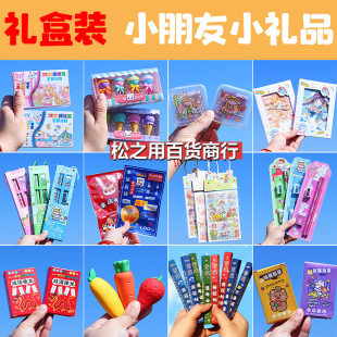 һ�꼉С�W���n�ê���С�YƷ����С��Ʒ�ľ���߶Y�ͯä��ä��