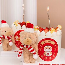 2025���������bɐ�ë�q����С�ܔ[������옷�N��Ԫ�������b��